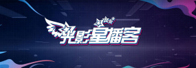 美味素体